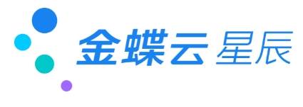 金蝶云星辰